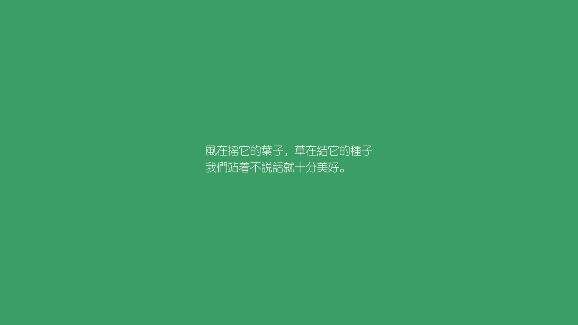 球队精神：球队文化如何塑造胜利的关键，球队文化真正的定义