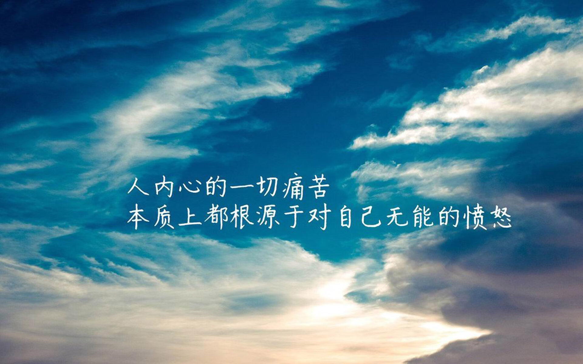 爱游戏体育客户端-红牛战术调度成功背后隐藏的秘密，红牛特技