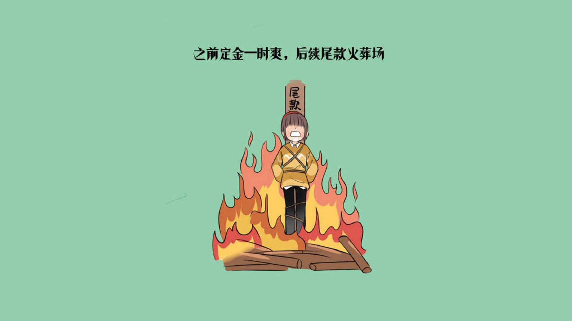 自动化球场维护系统落地，提升场地质量，智能球场管理系统