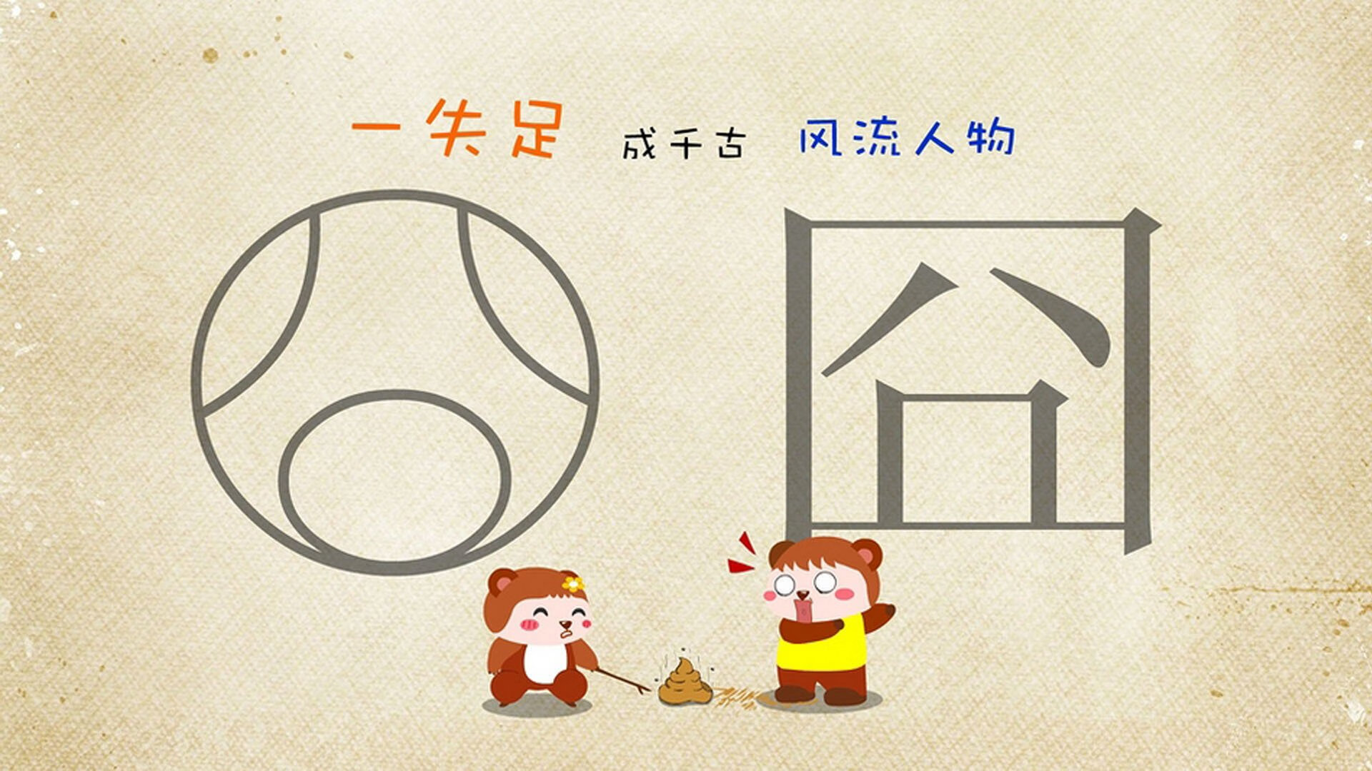 中国篮球职业化发展趋势，当前中国篮球运动推进职业化