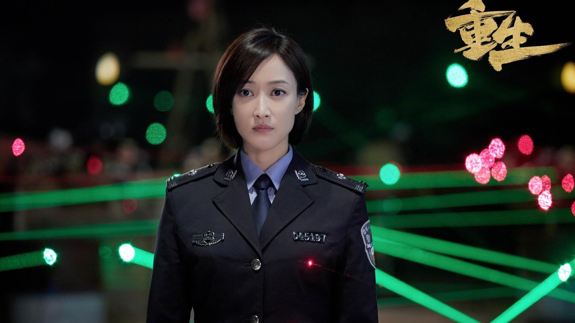 中国男足在巴黎奥运会比赛中以2-1战胜葡萄牙，北京奥运会男足中国vs巴西