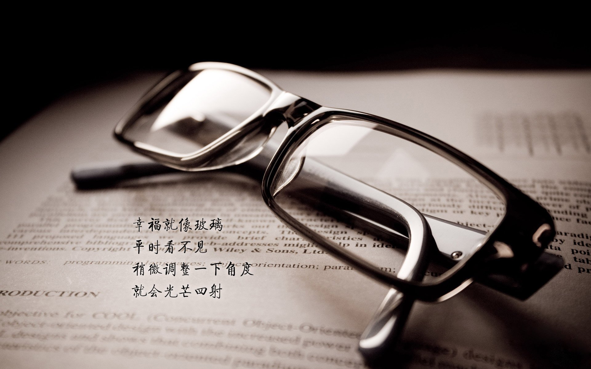 中超各俱乐部场地适应性数据汇总，中超足球场地