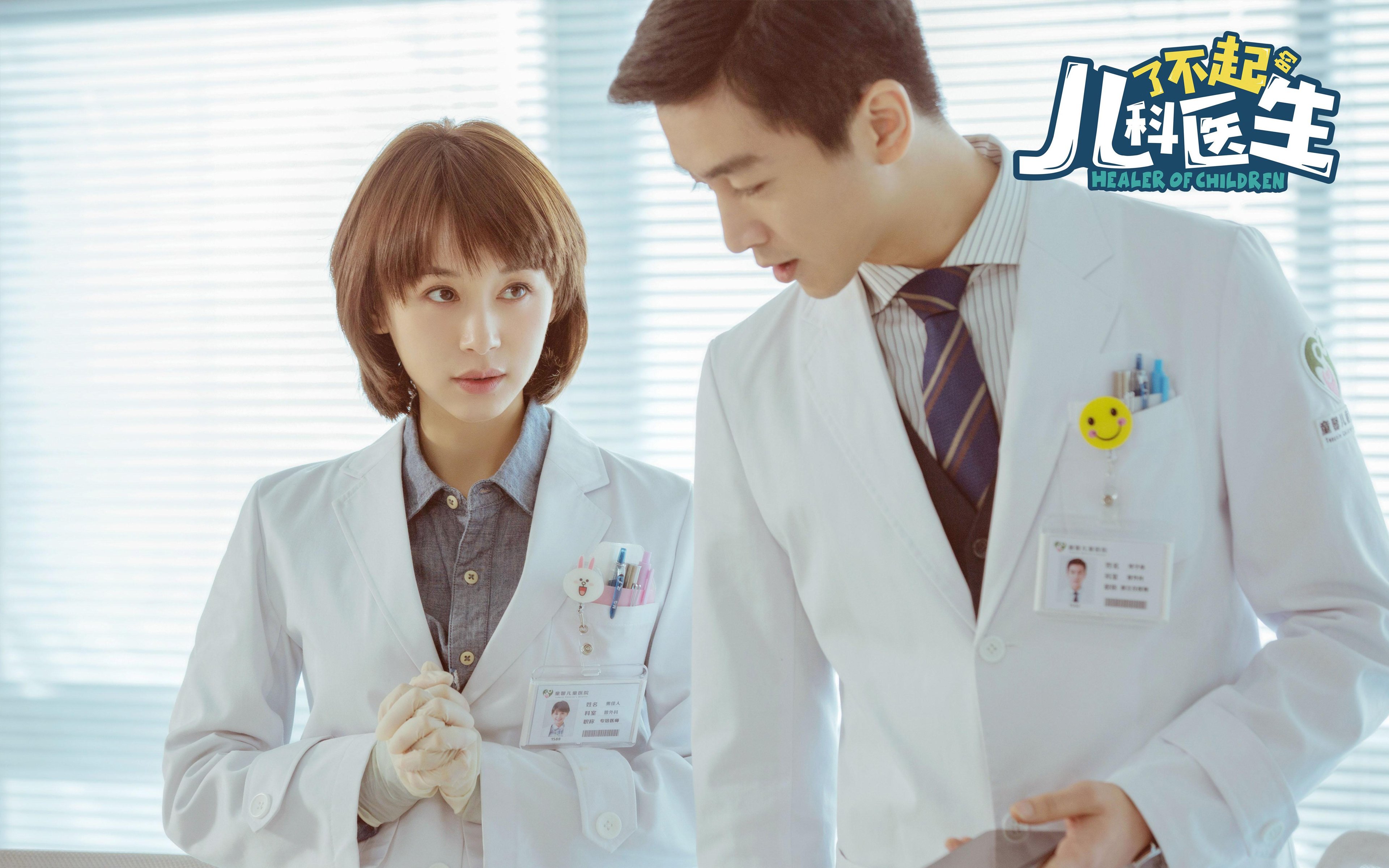 意甲球队基于GPS数据优化跑动分布与体能分配，意甲 数据