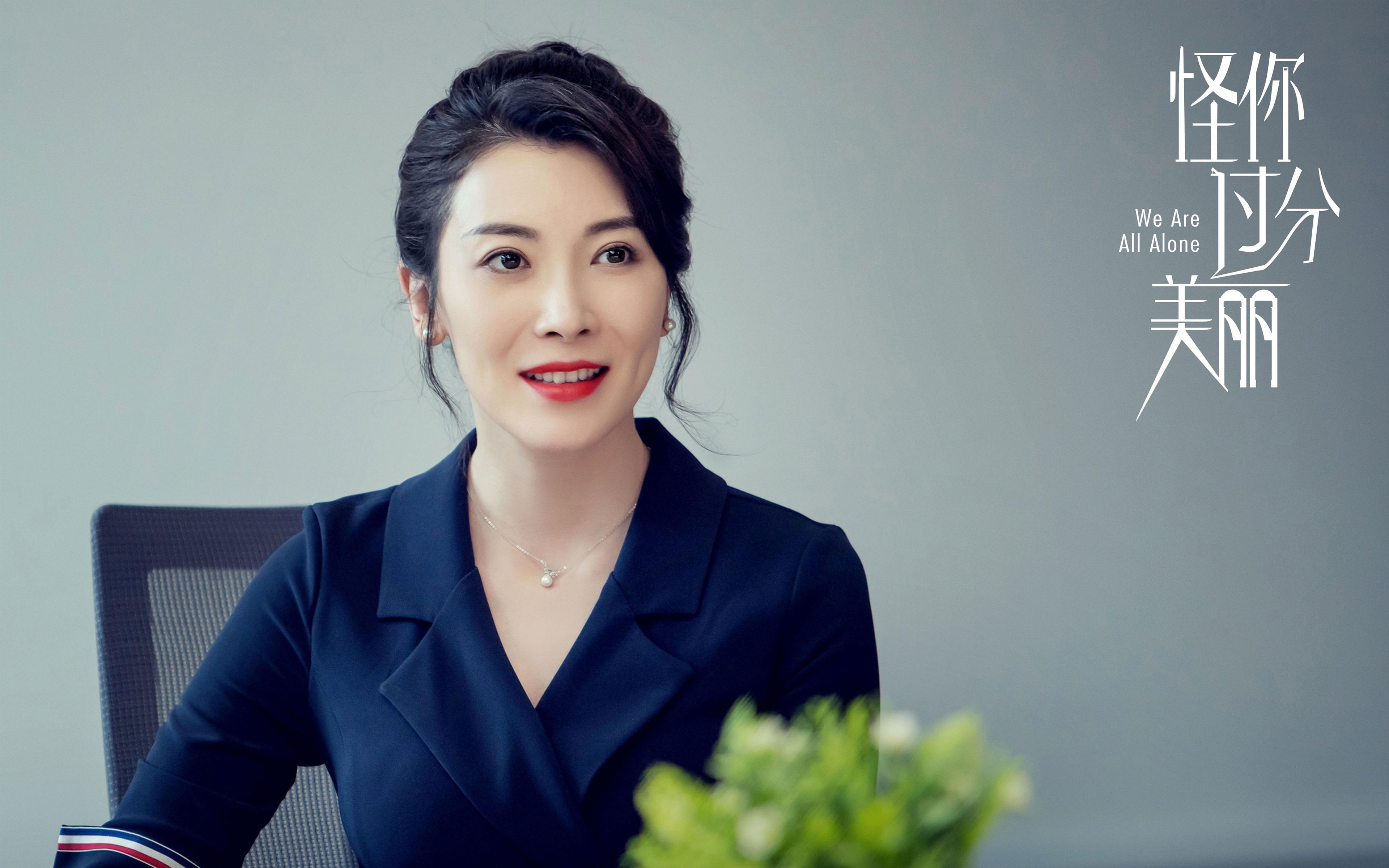 爱游戏登录入口-英超球队采用AI技术监测比赛中体能消耗曲线，英超球员身体素质