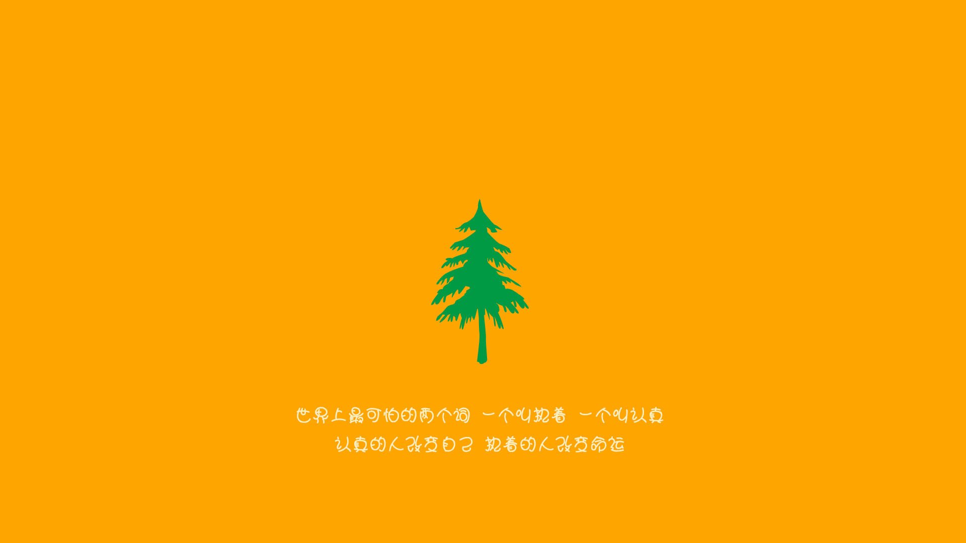 内马尔伤退，球队士气受挫，内马尔伤势情况